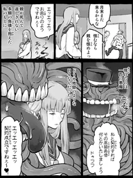 7660eba6313275f87968.webp