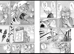 5f9554ce6ed85f7e1d3b.webp