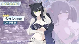 b29f6727dfaabee0b3fb.webp