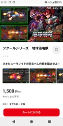 938e3b732f2c765ae641.webp
