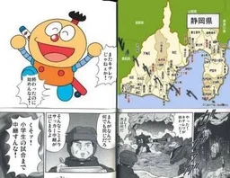 d53f188500f94e3a4e0f.webp