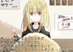 5d673d42cb0891be5a67.webp