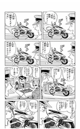 713677875d66587d7ff8.webp