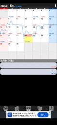 6ca4c6c40402876753c6.webp
