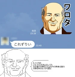 9d5ecd336d1bd4848513.webp