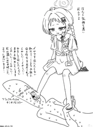 488cfe8083d667b2c3cf.webp