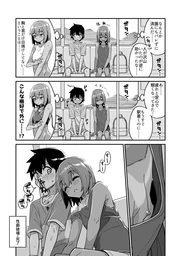 b874f9bcae402d164cb7.webp