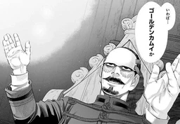 201c0fe144e0497a7311.webp
