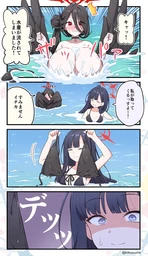 e88b5f6b84ce44947bac.webp