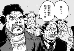 a325943c80a775f76718.webp