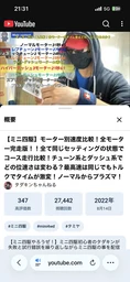 8cbd91d29e9d19078315.webp