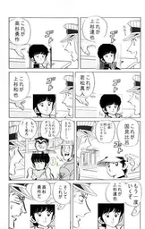 1643c8f1ee40d8a97cd0.webp