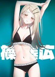 bda22632b3e6e0604855.webp