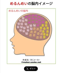 5a2b0ecb5043db3e2e0d.webp