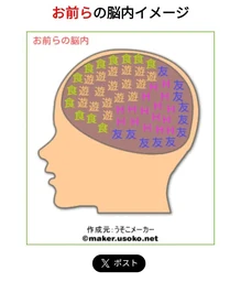 aaeed8daf680b2b9eeac.webp