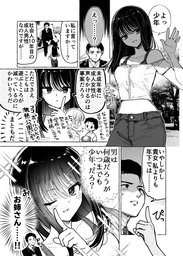 e3ea6c66b85f1db6dcd4.webp
