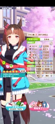 23516d4d8b99399e1e79.webp