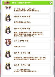 5c88c71267153c719b83.webp