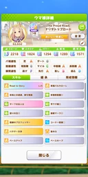 727c7a9f0ce90b264013.webp