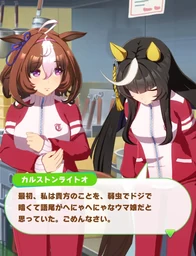 9a17ae8b4eb559d32505.webp