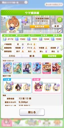 acef3a00cf555b8b3830.webp