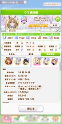 c3306c36b24c089e1550.webp