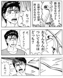 23a67eaf4337ca465aa5.webp