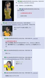 d2af389cc0ce29ac9554.webp