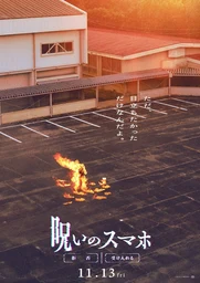 b3d753c4f97c1c40ef74.webp