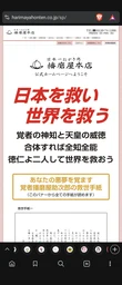 6837ff4414781dfbc113.webp