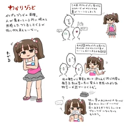 178eae5217cd103c8a39.webp