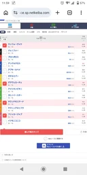 f5e16d8da7e0256deb00.webp