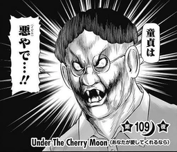 c0da4c08bedca7863350.jpeg.webp