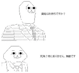 66830ab7ce0ac8b8a1c9.webp