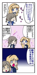 300d873d809182038fd9.webp