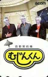 7058099cf1cd6931e9b9.webp