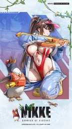 a4ab19804fff9045a9f1.webp