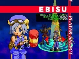 c112d1c9bab75ebbd944.webp
