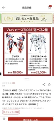 21e2b7dce1130f443c1f.webp
