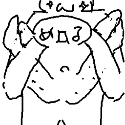 8bc93b3e3a71780695ac.png