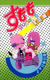 4f5eb40a0ace00e0f252.webp