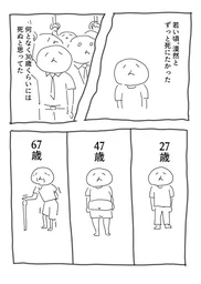 3b77bf772d5550eacc7d.webp