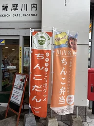 35c5cc6a0fedf15e73e1.webp