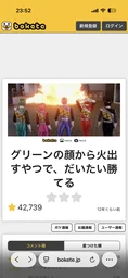 458933748dc013ed5131.webp