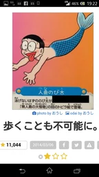 7615b959f1ed1c90d708.webp