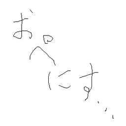 75596ca6fc831173cbbe.png
