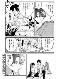 17e3f9e018158ce4abc8.webp