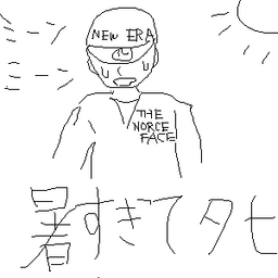 ea16988ddecd54d23d35.png