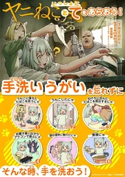 c542d9b7270202e11548.webp