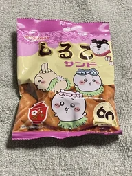 ce49fa03a7a3db713d32.webp